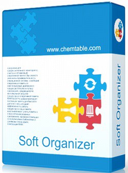Soft Organizer- Windows uninstaller program