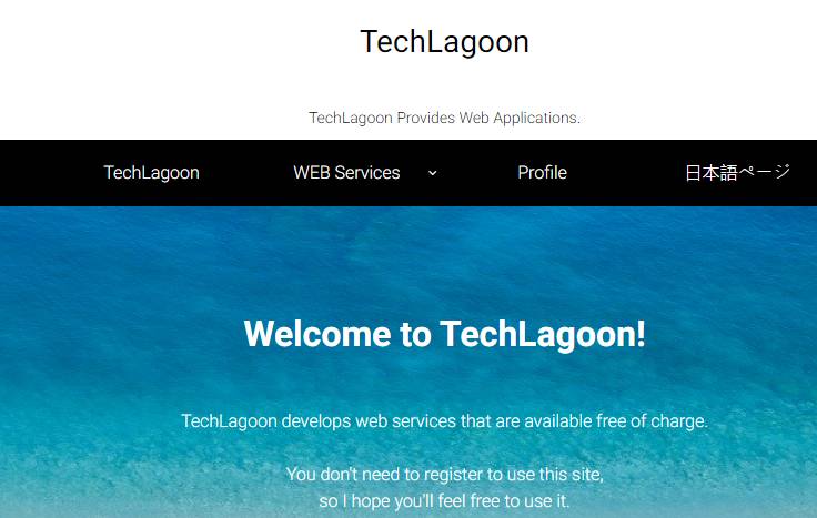 TechLagoon - Online Tool to Add Border to Images